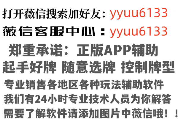 博乐翠容计算机有限公司